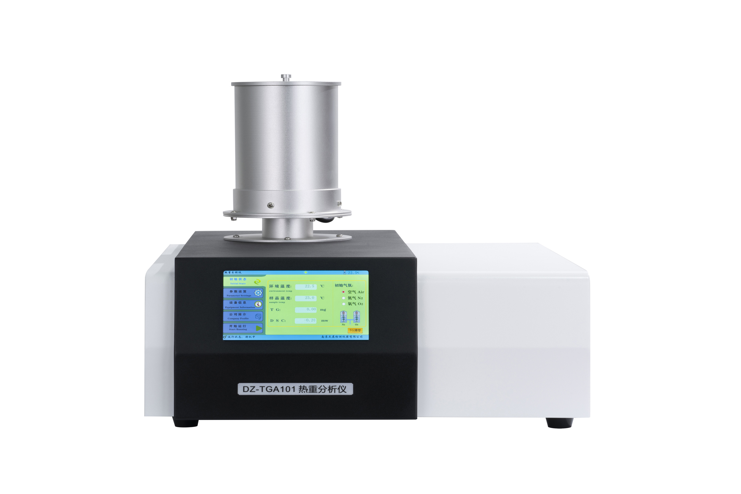 DZ-TGA101 熱重大香蕉最新视频